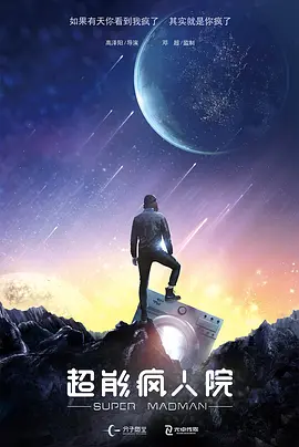 5g影院天天5g爽天天看免费